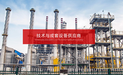 江蘇時(shí)順工程